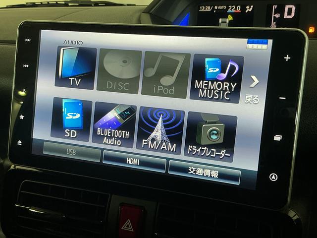 タントカスタムRSスタイルセレクション ワンオーナー ナビ ETC1オーナー ナビ パノラマモニター ドラレコ ETC 両側パワースライドドア アダプティブクルーズコントロール ロングスライドシート シートヒーター コーナーセンサー Bluetooth フルセグTV(京都府)の中古車