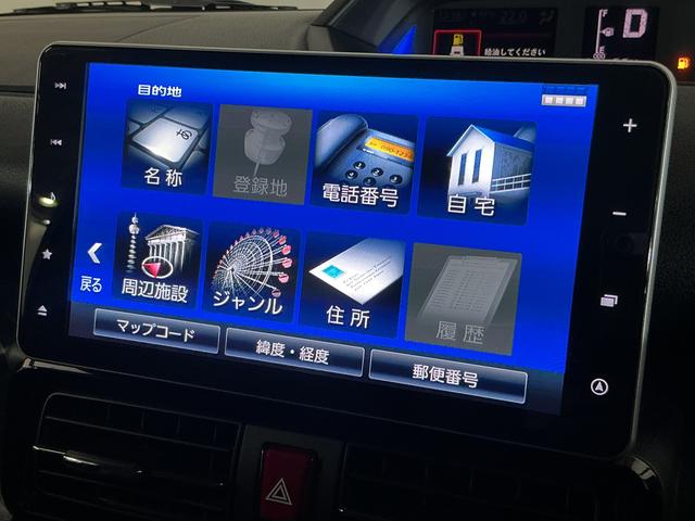 タントカスタムRSスタイルセレクション ワンオーナー ナビ ETC1オーナー ナビ パノラマモニター ドラレコ ETC 両側パワースライドドア アダプティブクルーズコントロール ロングスライドシート シートヒーター コーナーセンサー Bluetooth フルセグTV(京都府)の中古車