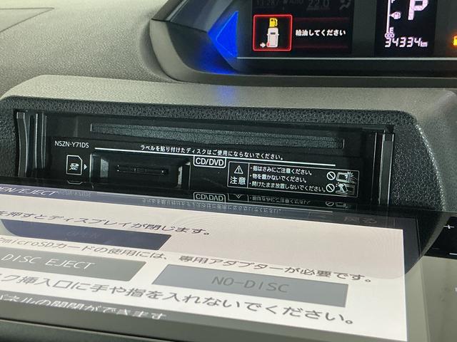 タントカスタムRSスタイルセレクション ワンオーナー ナビ ETC1オーナー ナビ パノラマモニター ドラレコ ETC 両側パワースライドドア アダプティブクルーズコントロール ロングスライドシート シートヒーター コーナーセンサー Bluetooth フルセグTV(京都府)の中古車