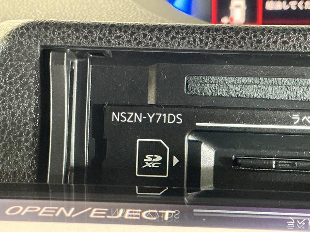 タントカスタムRSスタイルセレクション ワンオーナー ナビ ETC1オーナー ナビ パノラマモニター ドラレコ ETC 両側パワースライドドア アダプティブクルーズコントロール ロングスライドシート シートヒーター コーナーセンサー Bluetooth フルセグTV(京都府)の中古車