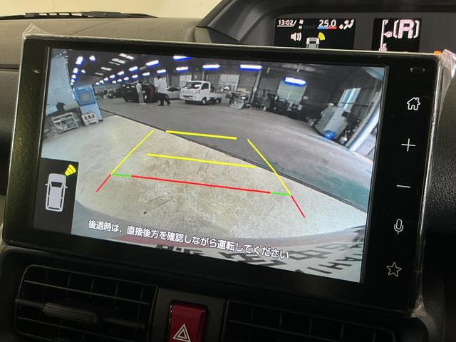タント 中古車 Ｘリミテッド　９インチディスプレイオーディオ　バックカメラ９インチディスプレイオーディオ　バックカメラ　両側パワースライドドア　シートヒーター　コーナーセンサー　Ｂｌｕｅｔｏｏｔｈ　フルセグＴＶ　オートハイビーム　オートライト　ＵＳＢ接続　横滑り防止装置