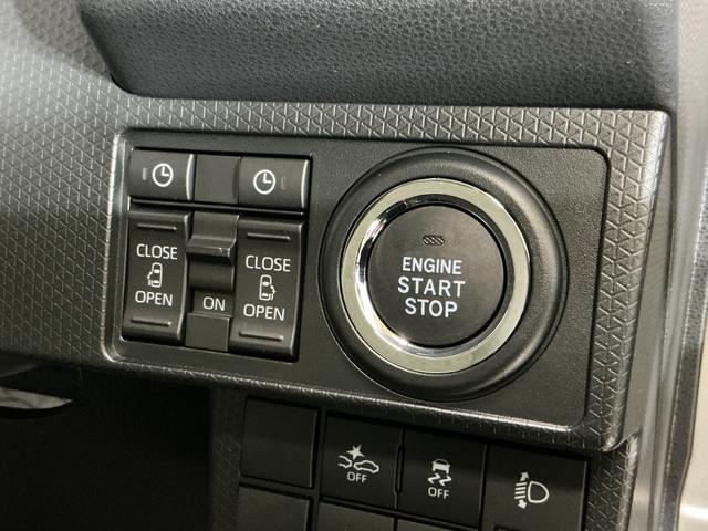 タント 中古車 Ｘリミテッド　９インチディスプレイオーディオ　バックカメラ９インチディスプレイオーディオ　バックカメラ　両側パワースライドドア　シートヒーター　コーナーセンサー　Ｂｌｕｅｔｏｏｔｈ　フルセグＴＶ　オートハイビーム　オートライト　ＵＳＢ接続　横滑り防止装置