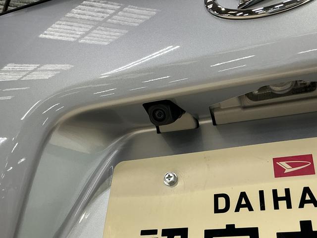 タントＸリミテッド　９インチディスプレイオーディオ　バックカメラ９インチディスプレイオーディオ　バックカメラ　両側パワースライドドア　シートヒーター　コーナーセンサー　Ｂｌｕｅｔｏｏｔｈ　フルセグＴＶ　オートハイビーム　オートライト　ＵＳＢ接続　横滑り防止装置（京都府）の中古車