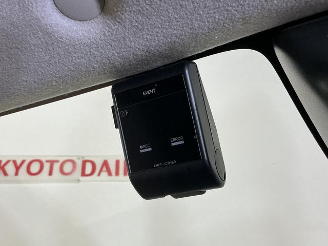 ルーミーＧ−Ｔ　ワンオーナー　ナビ　パノラミックビューモニターワンオーナー　ナビ　パノラミックビューモニター　両側パワースライドドア　ドラレコ　ＥＴＣ　両側パワースライドドア　クリアランスソナー　Ｂｌｕｅｔｏｏｔｈ　フルセグＴＶ　オートマチックハイビーム（京都府）の中古車