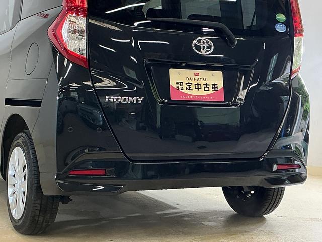 ルーミーＧ−Ｔ　ワンオーナー　ナビ　パノラミックビューモニターワンオーナー　ナビ　パノラミックビューモニター　両側パワースライドドア　ドラレコ　ＥＴＣ　両側パワースライドドア　クリアランスソナー　Ｂｌｕｅｔｏｏｔｈ　フルセグＴＶ　オートマチックハイビーム（京都府）の中古車