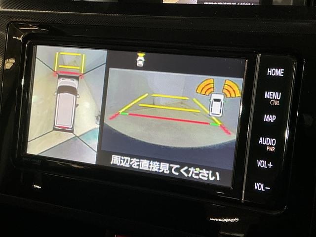 ルーミーＧ−Ｔ　ワンオーナー　ナビ　パノラミックビューモニターワンオーナー　ナビ　パノラミックビューモニター　両側パワースライドドア　ドラレコ　ＥＴＣ　両側パワースライドドア　クリアランスソナー　Ｂｌｕｅｔｏｏｔｈ　フルセグＴＶ　オートマチックハイビーム（京都府）の中古車