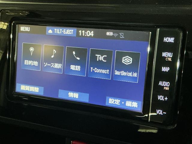 ルーミーＧ−Ｔ　ワンオーナー　ナビ　パノラミックビューモニターワンオーナー　ナビ　パノラミックビューモニター　両側パワースライドドア　ドラレコ　ＥＴＣ　両側パワースライドドア　クリアランスソナー　Ｂｌｕｅｔｏｏｔｈ　フルセグＴＶ　オートマチックハイビーム（京都府）の中古車