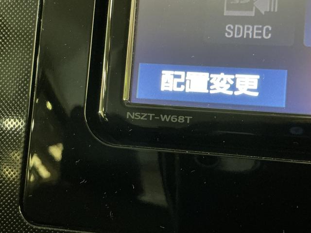 ルーミーＧ−Ｔ　ワンオーナー　ナビ　パノラミックビューモニターワンオーナー　ナビ　パノラミックビューモニター　両側パワースライドドア　ドラレコ　ＥＴＣ　両側パワースライドドア　クリアランスソナー　Ｂｌｕｅｔｏｏｔｈ　フルセグＴＶ　オートマチックハイビーム（京都府）の中古車