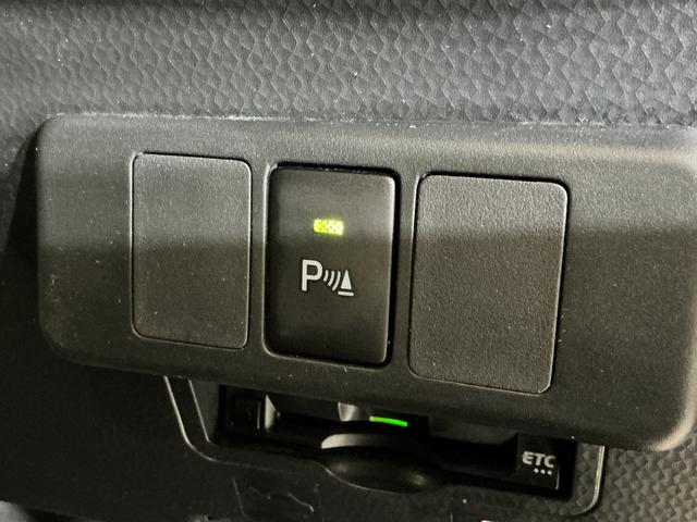ルーミーＧ−Ｔ　ワンオーナー　ナビ　パノラミックビューモニターワンオーナー　ナビ　パノラミックビューモニター　両側パワースライドドア　ドラレコ　ＥＴＣ　両側パワースライドドア　クリアランスソナー　Ｂｌｕｅｔｏｏｔｈ　フルセグＴＶ　オートマチックハイビーム（京都府）の中古車