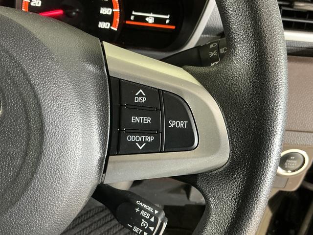 ルーミーＧ−Ｔ　ワンオーナー　ナビ　パノラミックビューモニターワンオーナー　ナビ　パノラミックビューモニター　両側パワースライドドア　ドラレコ　ＥＴＣ　両側パワースライドドア　クリアランスソナー　Ｂｌｕｅｔｏｏｔｈ　フルセグＴＶ　オートマチックハイビーム（京都府）の中古車