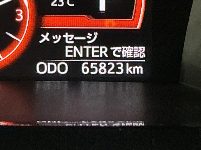 ルーミーＧ−Ｔ　ワンオーナー　ナビ　パノラミックビューモニターワンオーナー　ナビ　パノラミックビューモニター　両側パワースライドドア　ドラレコ　ＥＴＣ　両側パワースライドドア　クリアランスソナー　Ｂｌｕｅｔｏｏｔｈ　フルセグＴＶ　オートマチックハイビーム（京都府）の中古車