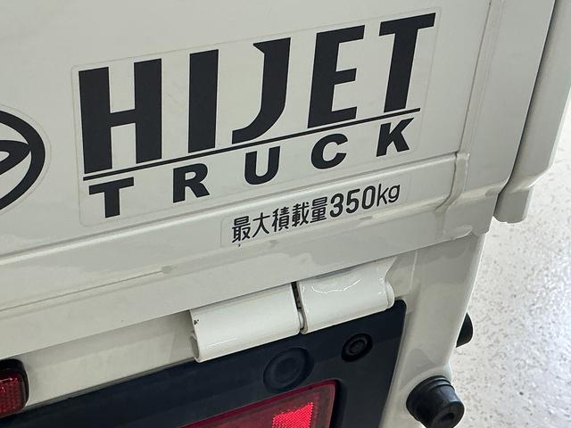 ハイゼットトラックスタンダード　ワンオーナー　４ＷＤ　５速ＭＴ車　ラジオデッキワンオーナー　４ＷＤ　５速ＭＴ車　ラジオデッキ　３方開　コーナーセンサー　ドアバイザー　ラバーマット　横滑り防止装置　アイドリングストップ　オートハイビーム　オートライト　スマアシ　マニュアルエアコン（京都府）の中古車
