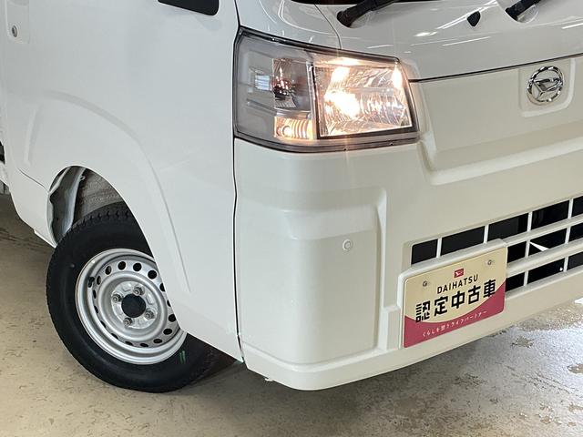 ハイゼットトラックスタンダード　ワンオーナー　４ＷＤ　５速ＭＴ車　ラジオデッキワンオーナー　４ＷＤ　５速ＭＴ車　ラジオデッキ　３方開　コーナーセンサー　ドアバイザー　ラバーマット　横滑り防止装置　アイドリングストップ　オートハイビーム　オートライト　スマアシ　マニュアルエアコン（京都府）の中古車