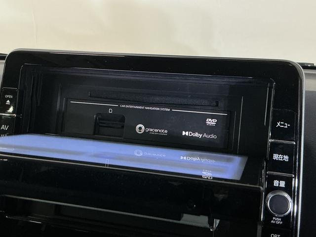 デイズハイウェイスター X ナビ バックカメラ ドラレコ ETCナビ バックカメラ ドラレコ ETC SOSコール コーナーセンサー Bluetooth フルセグTV DVD再生 LEDヘッドライト スマートキー 14インチ純正アルミホイール アイドリングストップ(京都府)の中古車