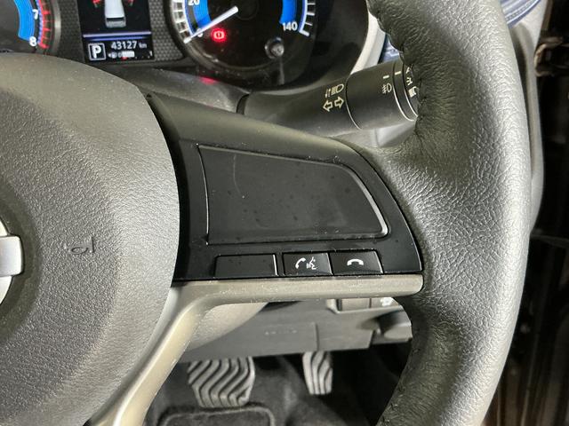 デイズハイウェイスター X ナビ バックカメラ ドラレコ ETCナビ バックカメラ ドラレコ ETC SOSコール コーナーセンサー Bluetooth フルセグTV DVD再生 LEDヘッドライト スマートキー 14インチ純正アルミホイール アイドリングストップ(京都府)の中古車