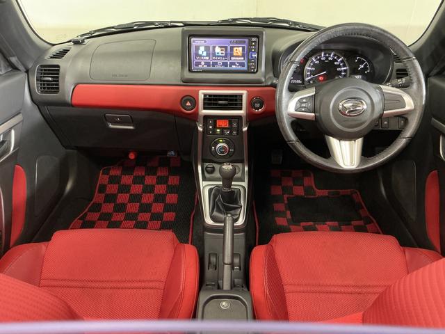 コペンセロ　ワンオーナー　５速ＭＴ車　ナビ　ドラレコ　フルセグＴＶワンオーナー　５速ＭＴ車　ナビ　ドラレコ　シートヒーター　フルセグＴＶ　Ｂｌｕｅｔｏｏｔｈ　ＤＶＤ再生　ＬＥＤヘッドライト　オートライト　ＵＳＢ接続　フォグライト　スマートキー　横滑り防止装置（京都府）の中古車