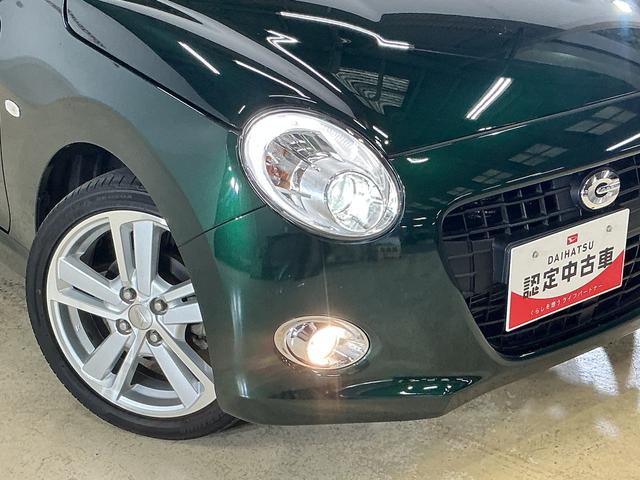 コペンセロ　ワンオーナー　５速ＭＴ車　ナビ　ドラレコ　フルセグＴＶワンオーナー　５速ＭＴ車　ナビ　ドラレコ　シートヒーター　フルセグＴＶ　Ｂｌｕｅｔｏｏｔｈ　ＤＶＤ再生　ＬＥＤヘッドライト　オートライト　ＵＳＢ接続　フォグライト　スマートキー　横滑り防止装置（京都府）の中古車