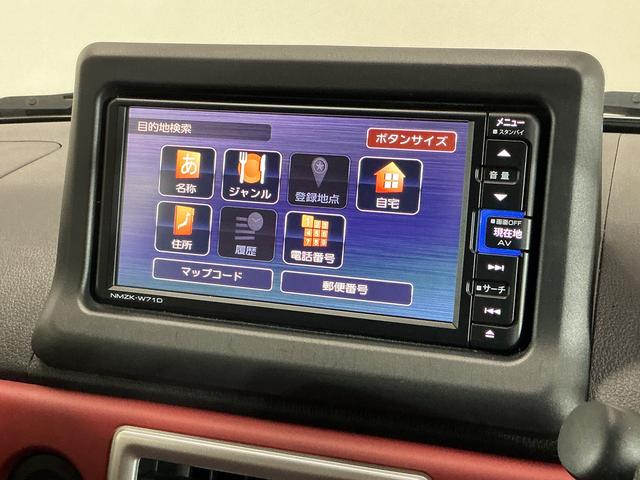 コペンセロ　ワンオーナー　５速ＭＴ車　ナビ　ドラレコ　フルセグＴＶワンオーナー　５速ＭＴ車　ナビ　ドラレコ　シートヒーター　フルセグＴＶ　Ｂｌｕｅｔｏｏｔｈ　ＤＶＤ再生　ＬＥＤヘッドライト　オートライト　ＵＳＢ接続　フォグライト　スマートキー　横滑り防止装置（京都府）の中古車