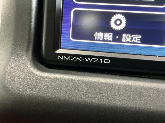 コペンセロ　ワンオーナー　５速ＭＴ車　ナビ　ドラレコ　フルセグＴＶワンオーナー　５速ＭＴ車　ナビ　ドラレコ　シートヒーター　フルセグＴＶ　Ｂｌｕｅｔｏｏｔｈ　ＤＶＤ再生　ＬＥＤヘッドライト　オートライト　ＵＳＢ接続　フォグライト　スマートキー　横滑り防止装置（京都府）の中古車