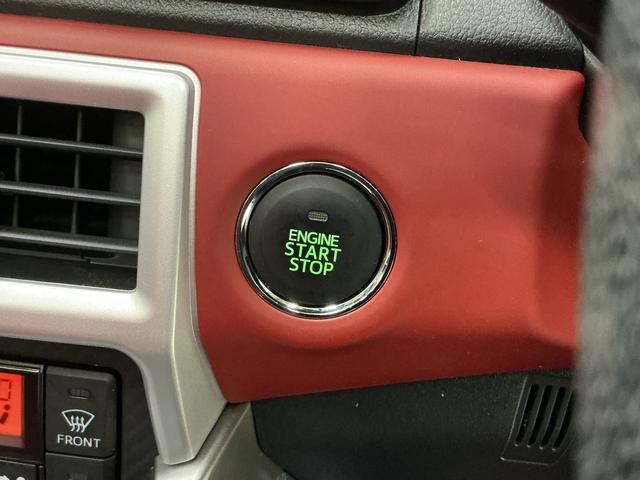 コペンセロ　ワンオーナー　５速ＭＴ車　ナビ　ドラレコ　フルセグＴＶワンオーナー　５速ＭＴ車　ナビ　ドラレコ　シートヒーター　フルセグＴＶ　Ｂｌｕｅｔｏｏｔｈ　ＤＶＤ再生　ＬＥＤヘッドライト　オートライト　ＵＳＢ接続　フォグライト　スマートキー　横滑り防止装置（京都府）の中古車