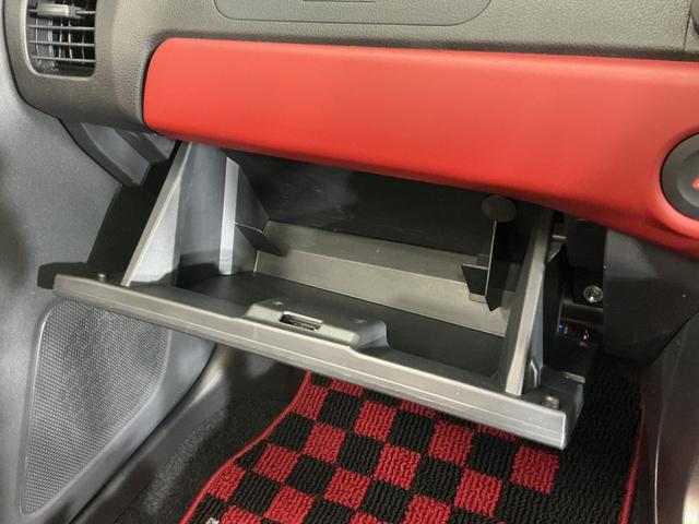 コペンセロ　ワンオーナー　５速ＭＴ車　ナビ　ドラレコ　フルセグＴＶワンオーナー　５速ＭＴ車　ナビ　ドラレコ　シートヒーター　フルセグＴＶ　Ｂｌｕｅｔｏｏｔｈ　ＤＶＤ再生　ＬＥＤヘッドライト　オートライト　ＵＳＢ接続　フォグライト　スマートキー　横滑り防止装置（京都府）の中古車