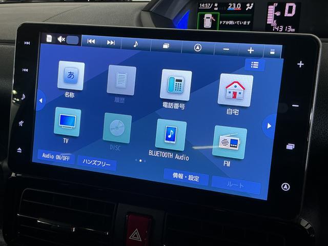 タントカスタムRSスタイルセレクション ナビ バックカメラ ETCナビ バックカメラ ドラレコ ETC アダプティブクルーズコントロール シートヒーター ロングスライドシート コーナーセンサー Bluetooth フルセグTV オートハイビーム LEDヘッドライト(京都府)の中古車