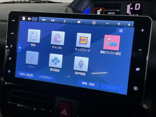 タントカスタムRSスタイルセレクション ナビ バックカメラ ETCナビ バックカメラ ドラレコ ETC アダプティブクルーズコントロール シートヒーター ロングスライドシート コーナーセンサー Bluetooth フルセグTV オートハイビーム LEDヘッドライト(京都府)の中古車