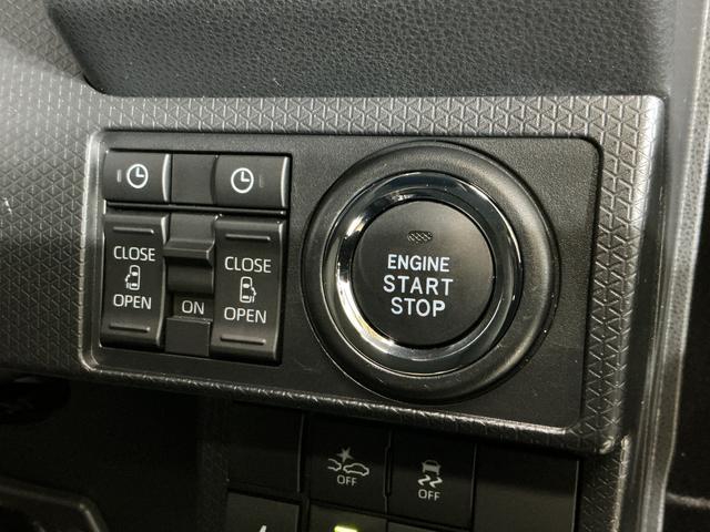 タントカスタムRSスタイルセレクション ナビ バックカメラ ETCナビ バックカメラ ドラレコ ETC アダプティブクルーズコントロール シートヒーター ロングスライドシート コーナーセンサー Bluetooth フルセグTV オートハイビーム LEDヘッドライト(京都府)の中古車