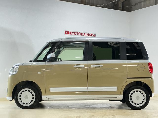 ムーヴキャンバスストライプスＧ　ワンオーナー　４ＷＤ　ディスプレイオーディオ１オーナー　４ＷＤ　９インチディスプレイオーディオ　パノラマモニター　ドラレコ　ＥＴＣ　両側パワースライドドア　ホットカップホルダー　シートヒーター　コーナーセンサー　Ｂｌｕｅｔｏｏｔｈ　フルセグＴＶ（京都府）の中古車