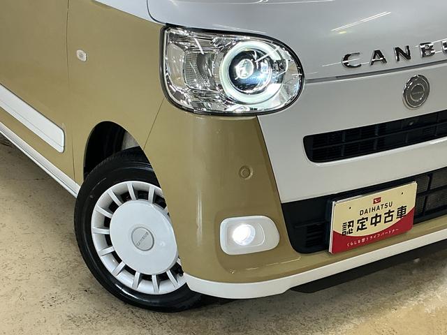 ムーヴキャンバスストライプスＧ　ワンオーナー　４ＷＤ　ディスプレイオーディオ１オーナー　４ＷＤ　９インチディスプレイオーディオ　パノラマモニター　ドラレコ　ＥＴＣ　両側パワースライドドア　ホットカップホルダー　シートヒーター　コーナーセンサー　Ｂｌｕｅｔｏｏｔｈ　フルセグＴＶ（京都府）の中古車
