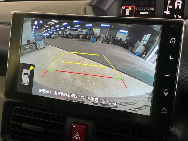 タントXリミテッド 9インチディスプレイオーディオ バックカメラ9インチディスプレイオーディオ バックカメラ 両側パワースライドドア シートヒーター コーナーセンサー Bluetooth フルセグTV オートハイビーム USB接続 電動パーキングブレーキ スマアシ(京都府)の中古車