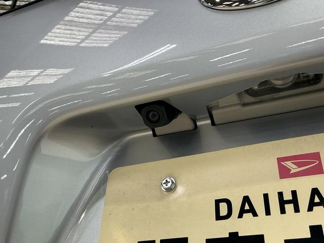 タントXリミテッド 9インチディスプレイオーディオ バックカメラ9インチディスプレイオーディオ バックカメラ 両側パワースライドドア シートヒーター コーナーセンサー Bluetooth フルセグTV オートハイビーム USB接続 電動パーキングブレーキ スマアシ(京都府)の中古車