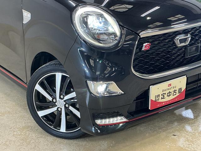 キャストスポーツSAII ワンオーナー ナビ バックカメラ ドラレコワンオーナー ナビ バックカメラ ドラレコ ETC パドルシフト 運転席シートヒーター Bluetooth 16インチ純正アルミホイール USB接続 DVD再生 フルセグTV LEDヘッドライト(京都府)の中古車