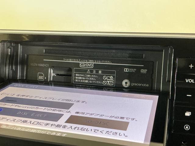 キャストスポーツSAII ワンオーナー ナビ バックカメラ ドラレコワンオーナー ナビ バックカメラ ドラレコ ETC パドルシフト 運転席シートヒーター Bluetooth 16インチ純正アルミホイール USB接続 DVD再生 フルセグTV LEDヘッドライト(京都府)の中古車
