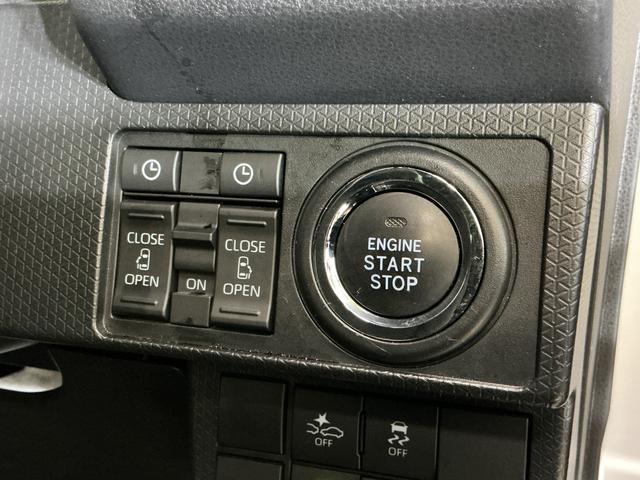 タントカスタムRSスタイルセレクション ワンオーナー ナビ ETCワンオーナー ナビ パノラマモニター ETC 両側パワースライドドア アダプティブクルーズコントロール シートヒーター ロングスライドシート コーナーセンサー オートハイビーム Bluetooth(京都府)の中古車