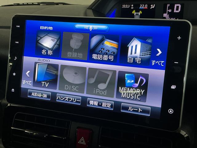 タントカスタムRSスタイルセレクション ワンオーナー ナビ ETCワンオーナー ナビ パノラマモニター ETC 両側パワースライドドア アダプティブクルーズコントロール シートヒーター ロングスライドシート コーナーセンサー オートハイビーム Bluetooth(京都府)の中古車