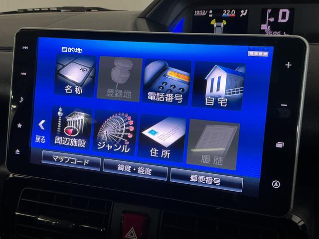 タントカスタムRSスタイルセレクション ワンオーナー ナビ ETCワンオーナー ナビ パノラマモニター ETC 両側パワースライドドア アダプティブクルーズコントロール シートヒーター ロングスライドシート コーナーセンサー オートハイビーム Bluetooth(京都府)の中古車