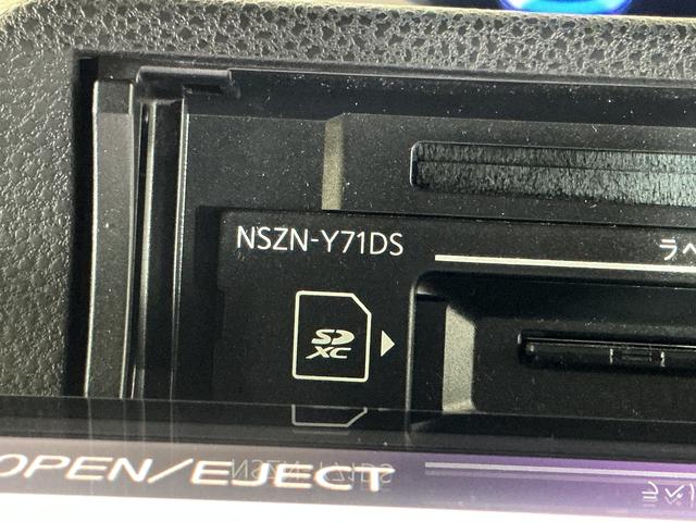 タントカスタムRSスタイルセレクション ワンオーナー ナビ ETCワンオーナー ナビ パノラマモニター ETC 両側パワースライドドア アダプティブクルーズコントロール シートヒーター ロングスライドシート コーナーセンサー オートハイビーム Bluetooth(京都府)の中古車