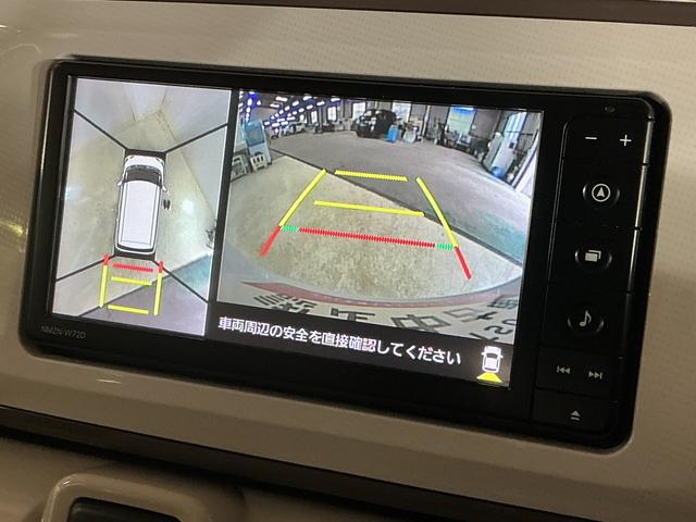 ムーヴキャンバス 中古車 ＧメイクアップＶＳ　ＳＡＩＩＩ　ワンオーナー　ナビ　ＥＴＣワンオーナー　ナビ　パノラマモニター　ＥＴＣ　両側パワースライドドア　ウインドシールドデアイサー　運転席シートヒーター　オートハイビーム　Ｂｌｕｅｔｏｏｔｈ　ＤＶＤ再生　フルセグＴＶ　ＵＳＢ接続