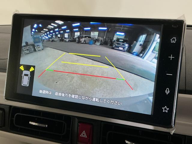 ムーヴキャンバスストライプスG ワンオーナー 9インチディスプレイオーディオワンオーナー 9インチディスプレイオーディオ バックカメラ ドラレコ ETC 両側パワースライドドア ホットカップホルダー シートヒーター ワイヤレス充電 コーナーセンサー 電動パーキングブレーキ(京都府)の中古車