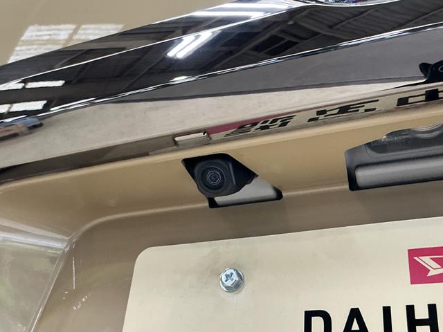 タフトＧターボ　ダーククロムベンチャー　ワンオーナー　ナビ　ＥＴＣワンオーナー　ナビ　パノラマモニター　ドラレコ　ＥＴＣ　スカイフィールトップ　アダプティブクルーズコントロール　シートヒーター　電動パーキングブレーキ　コーナーセンサー　オートハイビーム　フルセグＴＶ（京都府）の中古車