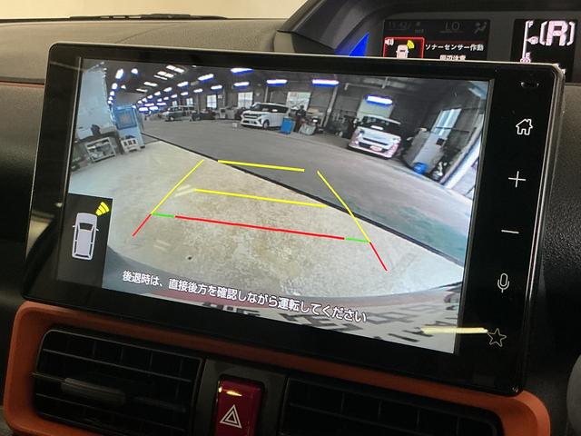 タントファンクロスリミテッド　展示車　９型ディスプレイオーディオ展示車　９インチディスプレイオーディオ　バックカメラ　ＥＴＣ　両側パワースライドドア　アダプティブクルーズコントロール　電動パーキングブレーキ　コーナーセンサー　オートハイビーム　シートヒーター（京都府）の中古車