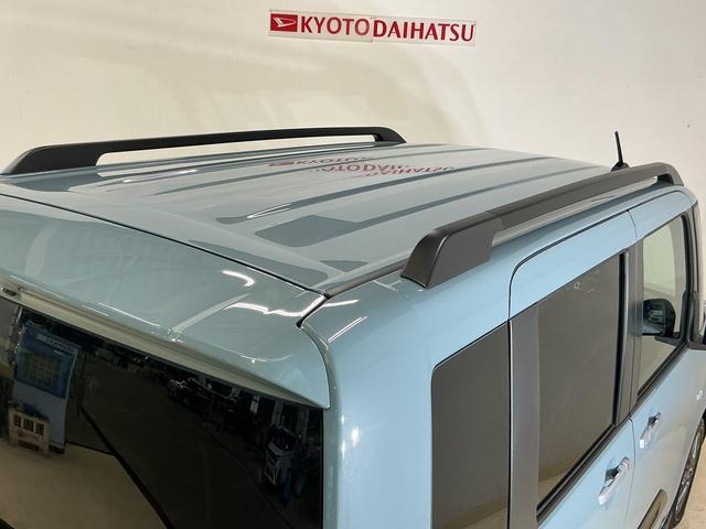 タントファンクロスリミテッド　展示車　９型ディスプレイオーディオ展示車　９インチディスプレイオーディオ　バックカメラ　ＥＴＣ　両側パワースライドドア　アダプティブクルーズコントロール　電動パーキングブレーキ　コーナーセンサー　オートハイビーム　シートヒーター（京都府）の中古車