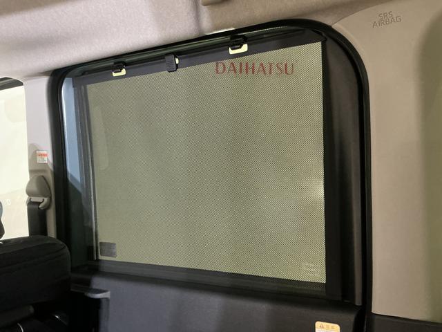 タントファンクロスリミテッド　展示車　９型ディスプレイオーディオ展示車　９インチディスプレイオーディオ　バックカメラ　ＥＴＣ　両側パワースライドドア　アダプティブクルーズコントロール　電動パーキングブレーキ　コーナーセンサー　オートハイビーム　シートヒーター（京都府）の中古車