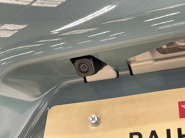 タントファンクロスリミテッド　展示車　９型ディスプレイオーディオ展示車　９インチディスプレイオーディオ　バックカメラ　ＥＴＣ　両側パワースライドドア　アダプティブクルーズコントロール　電動パーキングブレーキ　コーナーセンサー　オートハイビーム　シートヒーター（京都府）の中古車