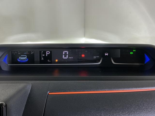 タントファンクロスリミテッド　展示車　９型ディスプレイオーディオ展示車　９インチディスプレイオーディオ　バックカメラ　ＥＴＣ　両側パワースライドドア　アダプティブクルーズコントロール　電動パーキングブレーキ　コーナーセンサー　オートハイビーム　シートヒーター（京都府）の中古車