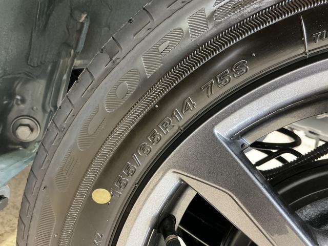 タントファンクロスリミテッド　展示車　９型ディスプレイオーディオ展示車　９インチディスプレイオーディオ　バックカメラ　ＥＴＣ　両側パワースライドドア　アダプティブクルーズコントロール　電動パーキングブレーキ　コーナーセンサー　オートハイビーム　シートヒーター（京都府）の中古車
