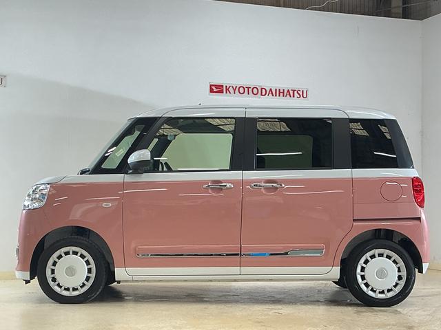 ムーヴキャンバスストライプスG ワンオーナー バックカメラ シートヒーターワンオーナー バックカメラ 両側パワースライドドア ホットカップホルダー シートヒーター コーナーセンサー 電動パーキングブレーキ オートハイビーム USBチャージャー スマアシ フォグライト(京都府)の中古車