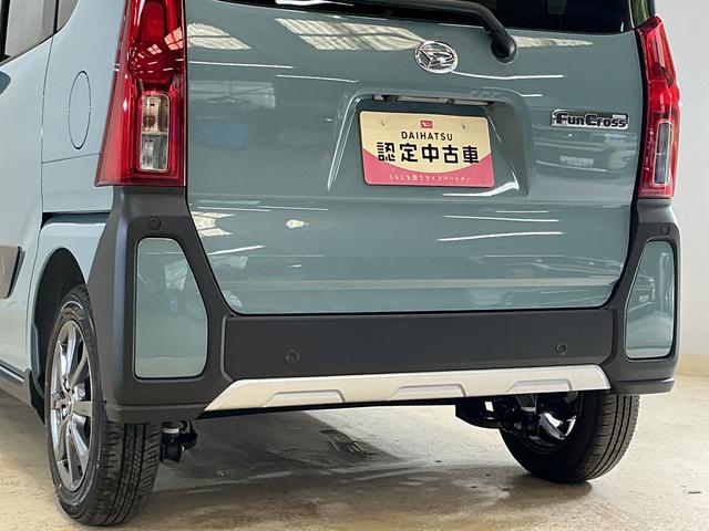 タントファンクロスリミテッド　届出済み未使用車　バックカメラ届出済み未使用車　９型ディスプレイオーディオ　バックカメラ　ＥＴＣ　両側パワースライドドア　アダプティブクルーズコントロール　電動パーキングブレーキ　オートハイビーム　コーナーセンサー　フルセグＴＶ（京都府）の中古車