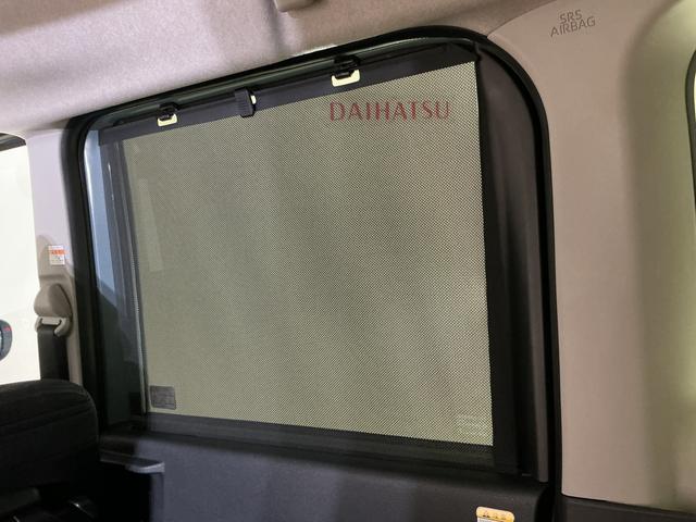 タントファンクロスリミテッド　届出済み未使用車　バックカメラ届出済み未使用車　９型ディスプレイオーディオ　バックカメラ　ＥＴＣ　両側パワースライドドア　アダプティブクルーズコントロール　電動パーキングブレーキ　オートハイビーム　コーナーセンサー　フルセグＴＶ（京都府）の中古車